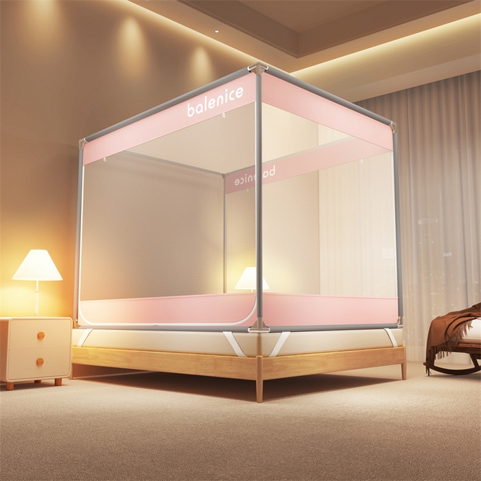 91家纺网 家纺一手货源 找家纺 佳梦家纺 2025新款光年系列坐床蚊帐 光年粉