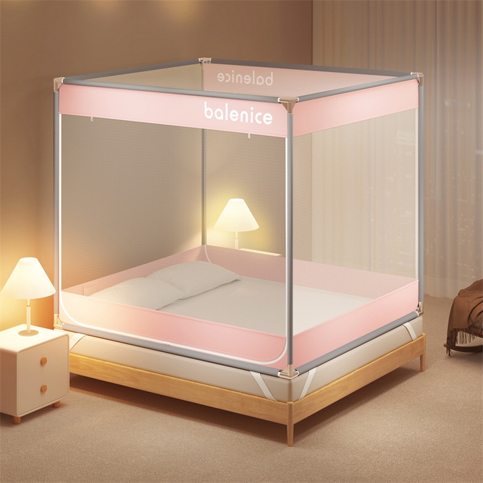 91家纺网 家纺一手货源 找家纺 佳梦家纺 2025新款光年系列坐床蚊帐 光年粉