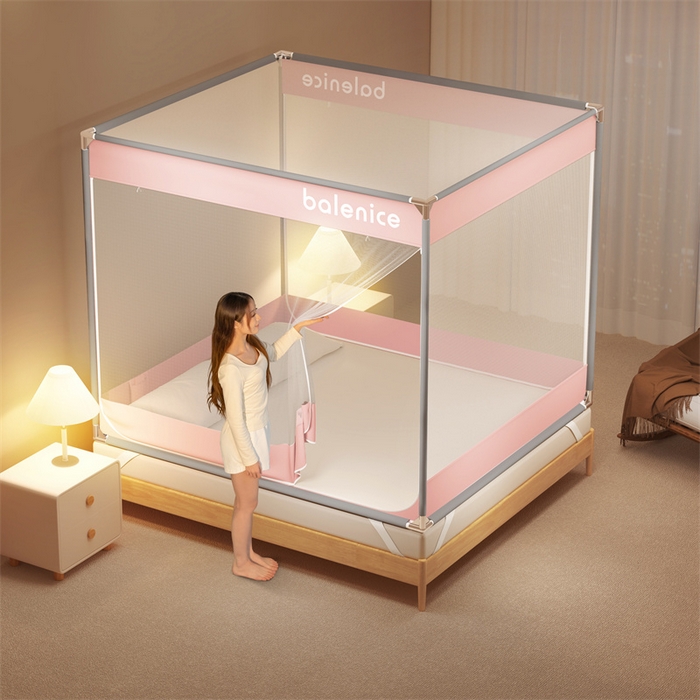 91家纺网 家纺一手货源 找家纺 佳梦家纺 2025新款光年系列坐床蚊帐 光年粉