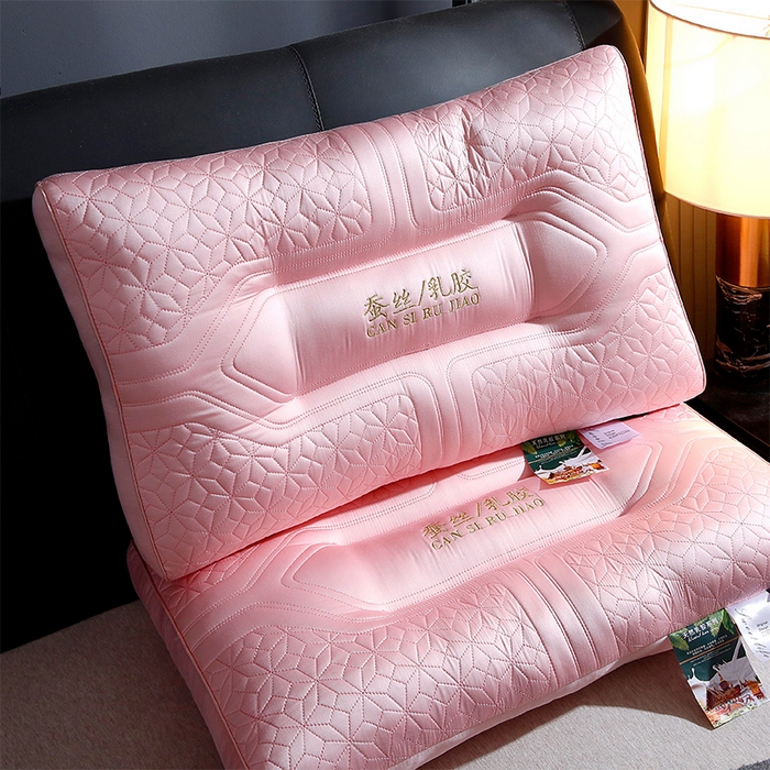 永乐枕芯 2025新款莫代尔乳胶枕芯 蚕丝乳胶枕 枕头枕芯 少女粉 48x74cm/对