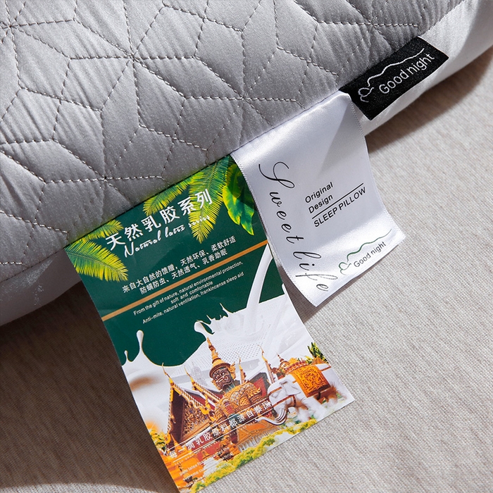 91家纺网 家纺一手货源 找家纺 永乐枕芯 2025新款莫代尔乳胶枕芯 蚕丝乳胶枕 枕头枕芯 绅士灰 48x74cm/只