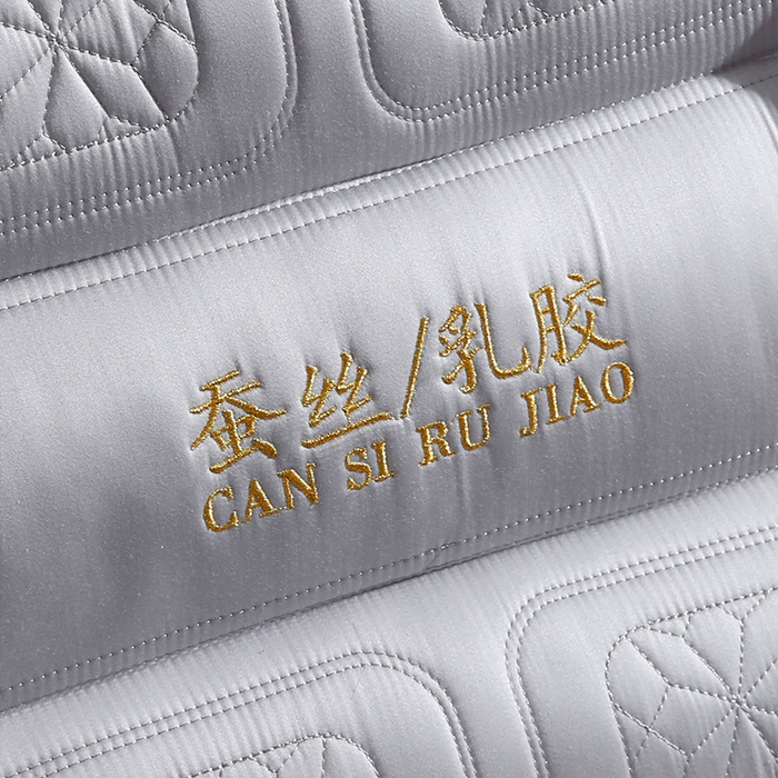 91家纺网 家纺一手货源 找家纺 永乐枕芯 2025新款莫代尔乳胶枕芯 蚕丝乳胶枕 枕头枕芯 绅士灰 48x74cm/对