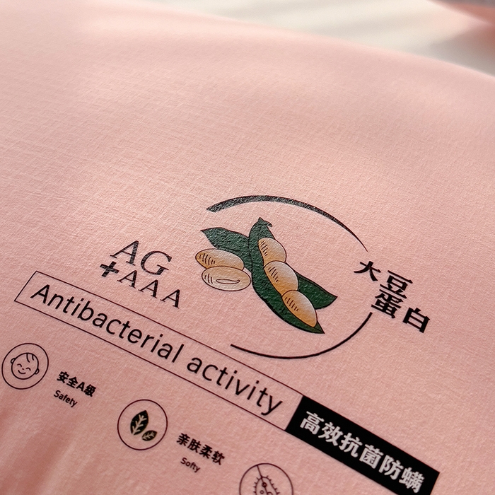 91家纺网 家纺一手货源 找家纺 （总）小米枕芯 2025新款压花小方格枕头枕芯-立体枕