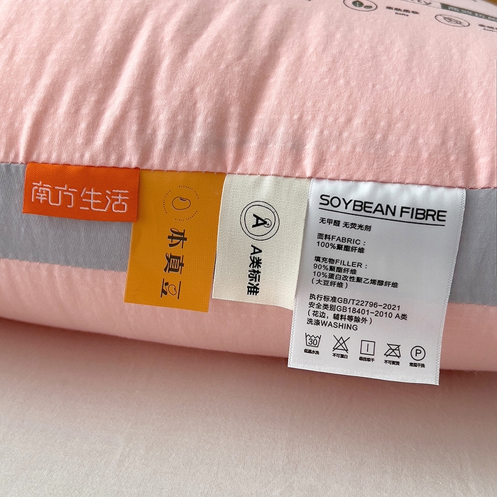 91家纺网 家纺一手货源 找家纺 （总）小米枕芯 2025新款压花小方格枕头枕芯-立体枕