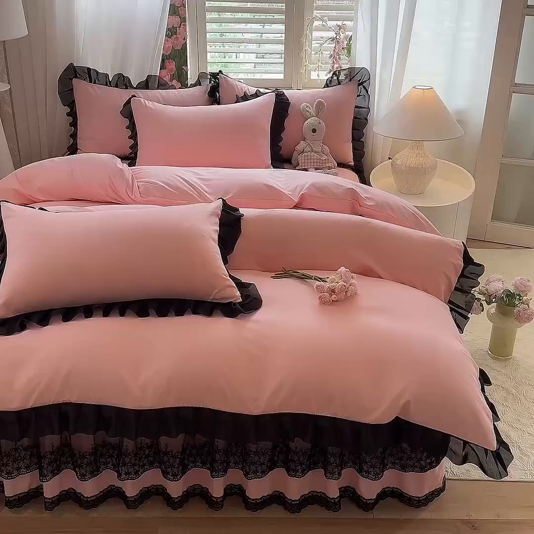 91家纺网 家纺一手货源 找家纺 （总）唐人居 2025新款韩式花边亲肤四件套--相遇系列