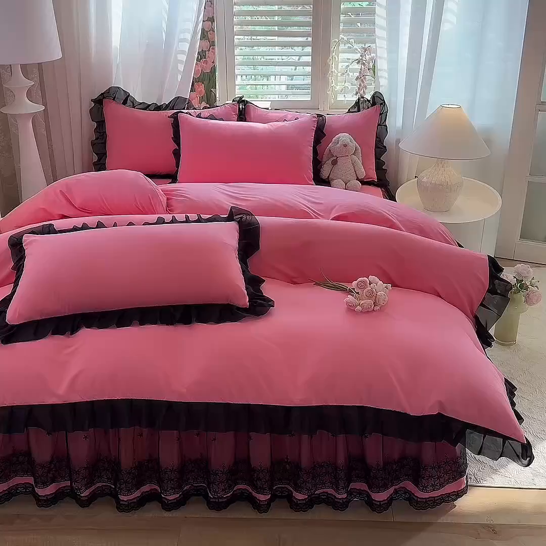 91家纺网 家纺一手货源 找家纺 唐人居 2025新款韩式花边亲肤四件套--相遇系列 相遇-玫红