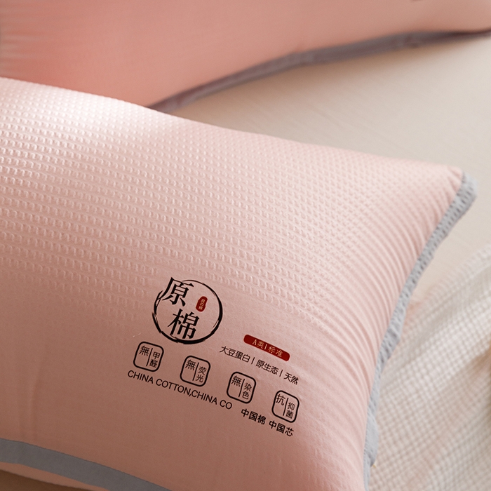 91家纺网 家纺一手货源 找家纺 （总）小米枕芯 2025新款泡泡纱四色枕头枕芯