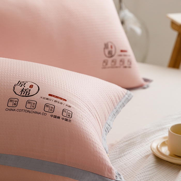 91家纺网 家纺一手货源 找家纺 小米枕芯 2025新款泡泡纱四色枕头枕芯 粉色