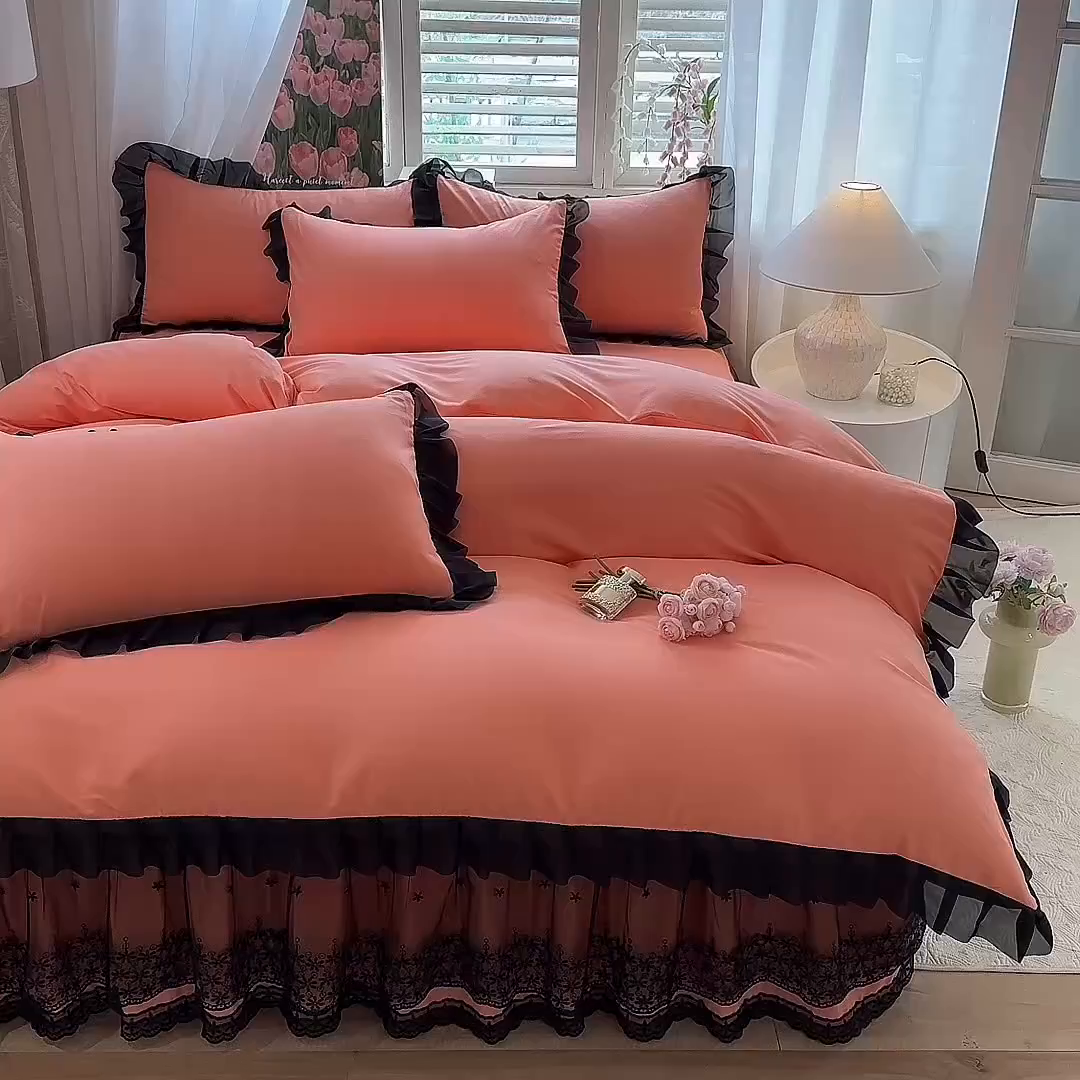 91家纺网 家纺一手货源 找家纺 唐人居 2025新款韩式花边亲肤四件套--相遇系列 相遇-暖橘