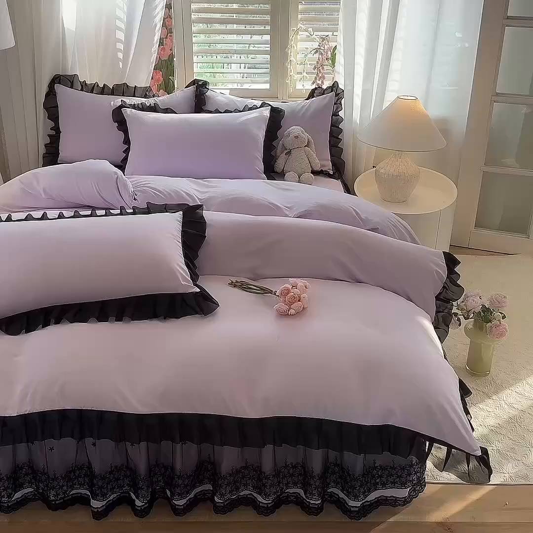 91家纺网 家纺一手货源 找家纺 唐人居 2025新款韩式花边亲肤四件套--相遇系列 相遇-香芋紫