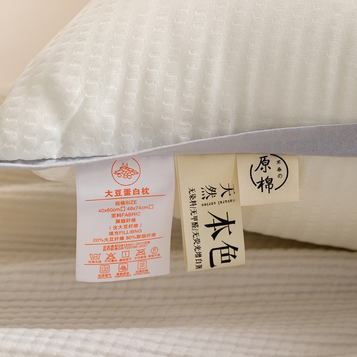 91家纺网 家纺一手货源 找家纺 小米枕芯 2025新款泡泡纱四色枕头枕芯 米白