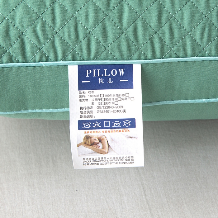 91家纺网 家纺一手货源 找家纺 永乐枕芯 2025新款艾草美眠双边立体枕 枕头枕芯 中枕 双边绿色 48x74cm/只