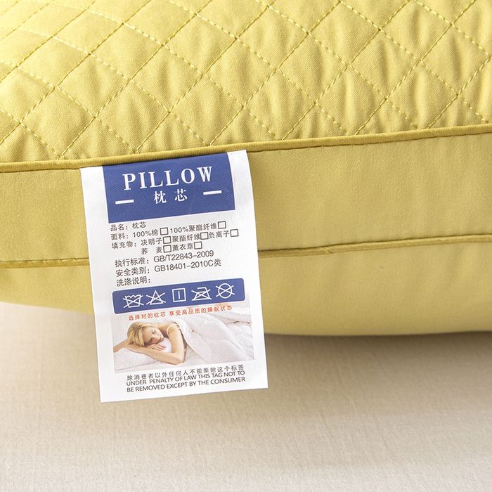 91家纺网 家纺一手货源 找家纺 永乐枕芯 2025新款艾草美眠双边立体枕 枕头枕芯 低枕 双边黄色 48x74cm/只