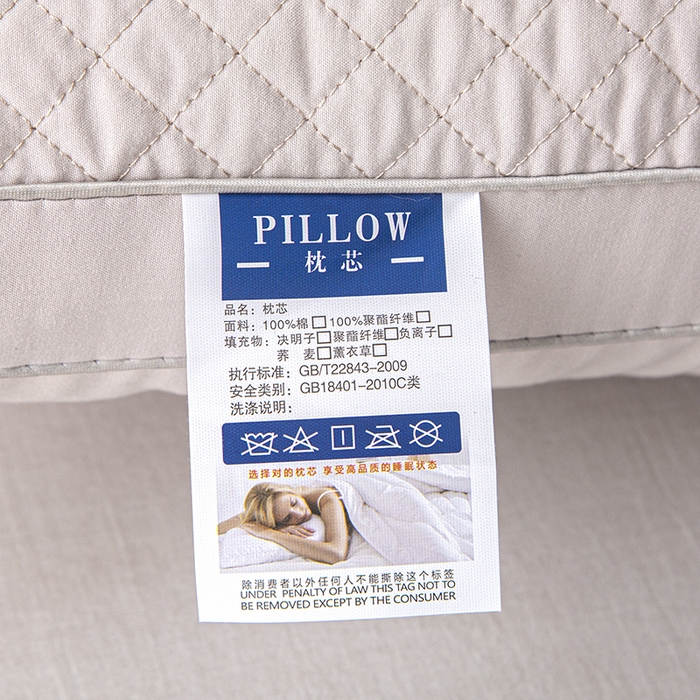 91家纺网 家纺一手货源 找家纺 永乐枕芯 2025新款艾草美眠双边立体枕 枕头枕芯 低枕 双边灰色 48x74cm/只
