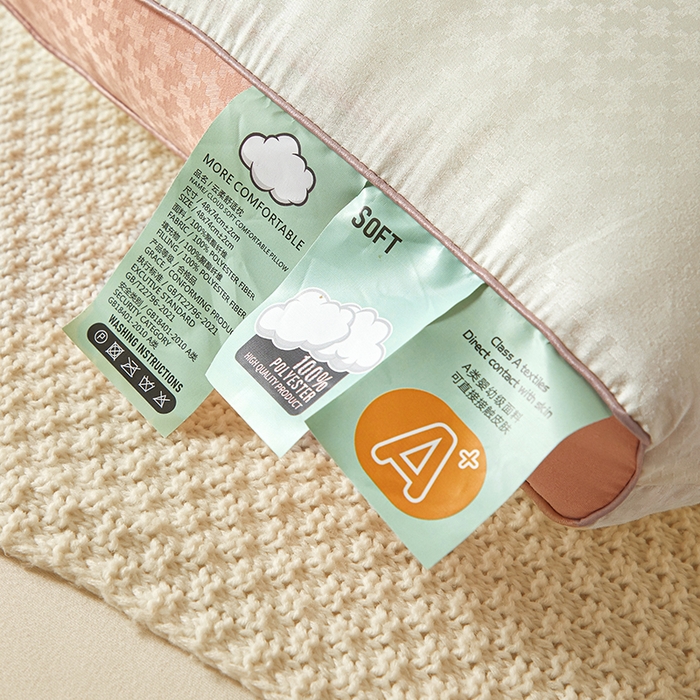 91家纺网 家纺一手货源 找家纺 （总）小米枕芯 2025新款云朵舒适枕亲肤云朵护颈枕羽丝棉枕芯