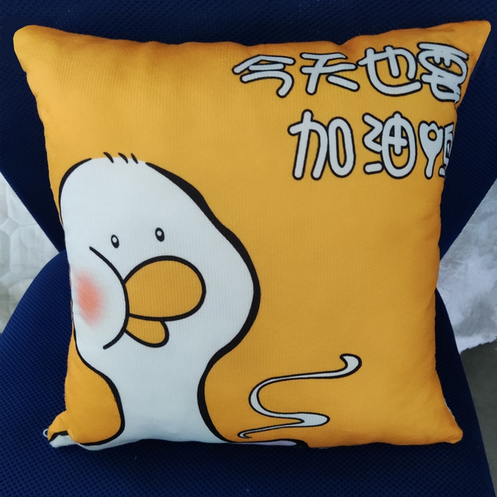 永乐枕芯 2025新款热款卡通居家小抱枕沙发靠垫（颜色随机） 加油鸭