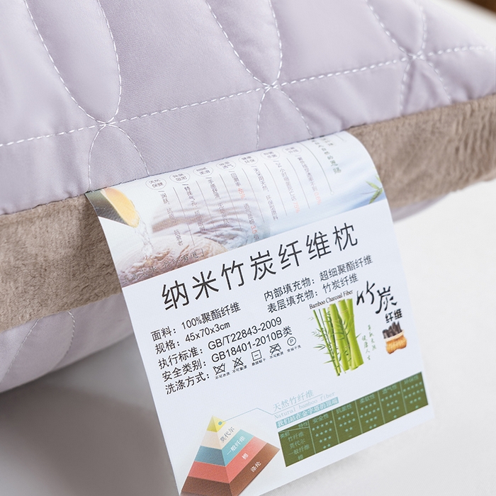 91家纺网 家纺一手货源 找家纺 （总）小米枕芯 2025新款竹炭纤维枕头枕芯