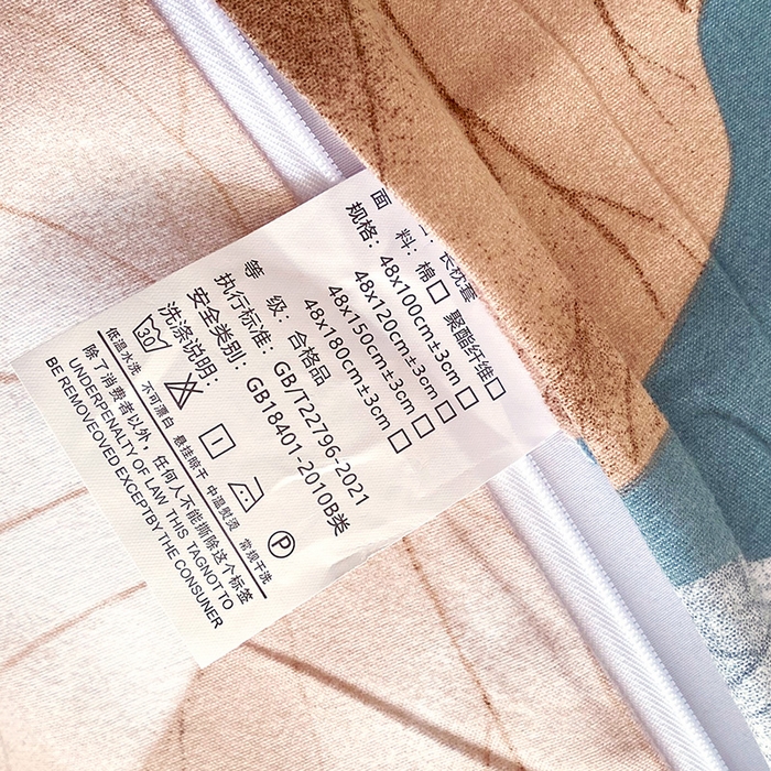 91家纺网 家纺一手货源 找家纺 雨彤家纺 2025新款小清新斜纹印花双人枕套 花韵风情