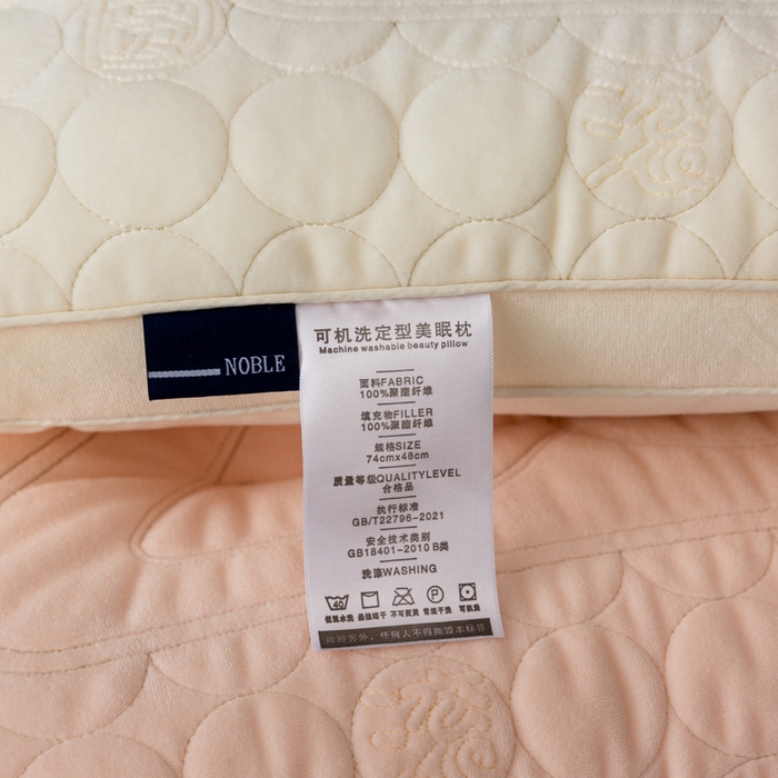 91家纺网 家纺一手货源 找家纺 （总）小米枕芯 2025新款亲肤舒适枕头枕芯-财源滚滚