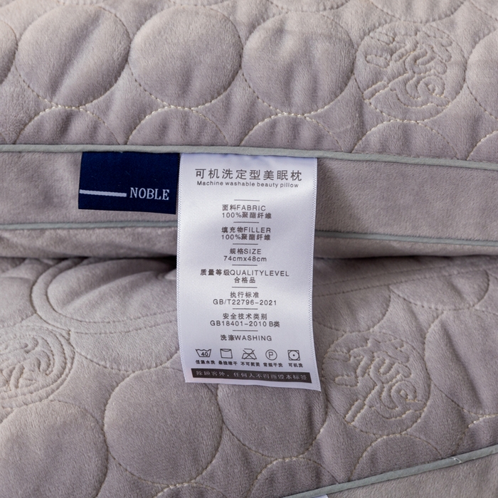 91家纺网 家纺一手货源 找家纺 小米枕芯 2025新款亲肤舒适枕头枕芯-财源滚滚 财源滚滚-灰