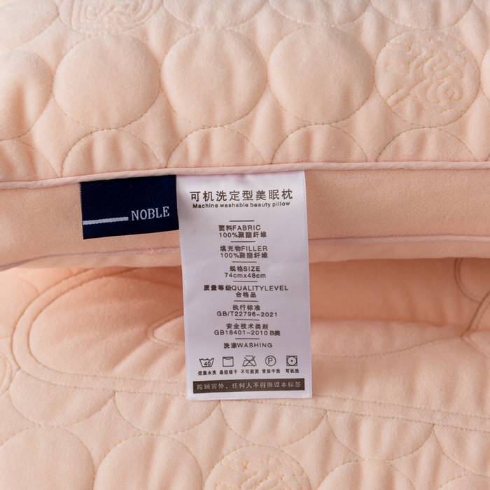 91家纺网 家纺一手货源 找家纺 小米枕芯 2025新款亲肤舒适枕头枕芯-财源滚滚 财源滚滚-粉