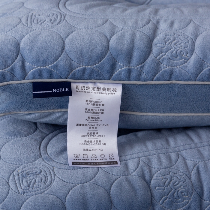 91家纺网 家纺一手货源 找家纺 小米枕芯 2025新款亲肤舒适枕头枕芯-财源滚滚 财源滚滚-蓝