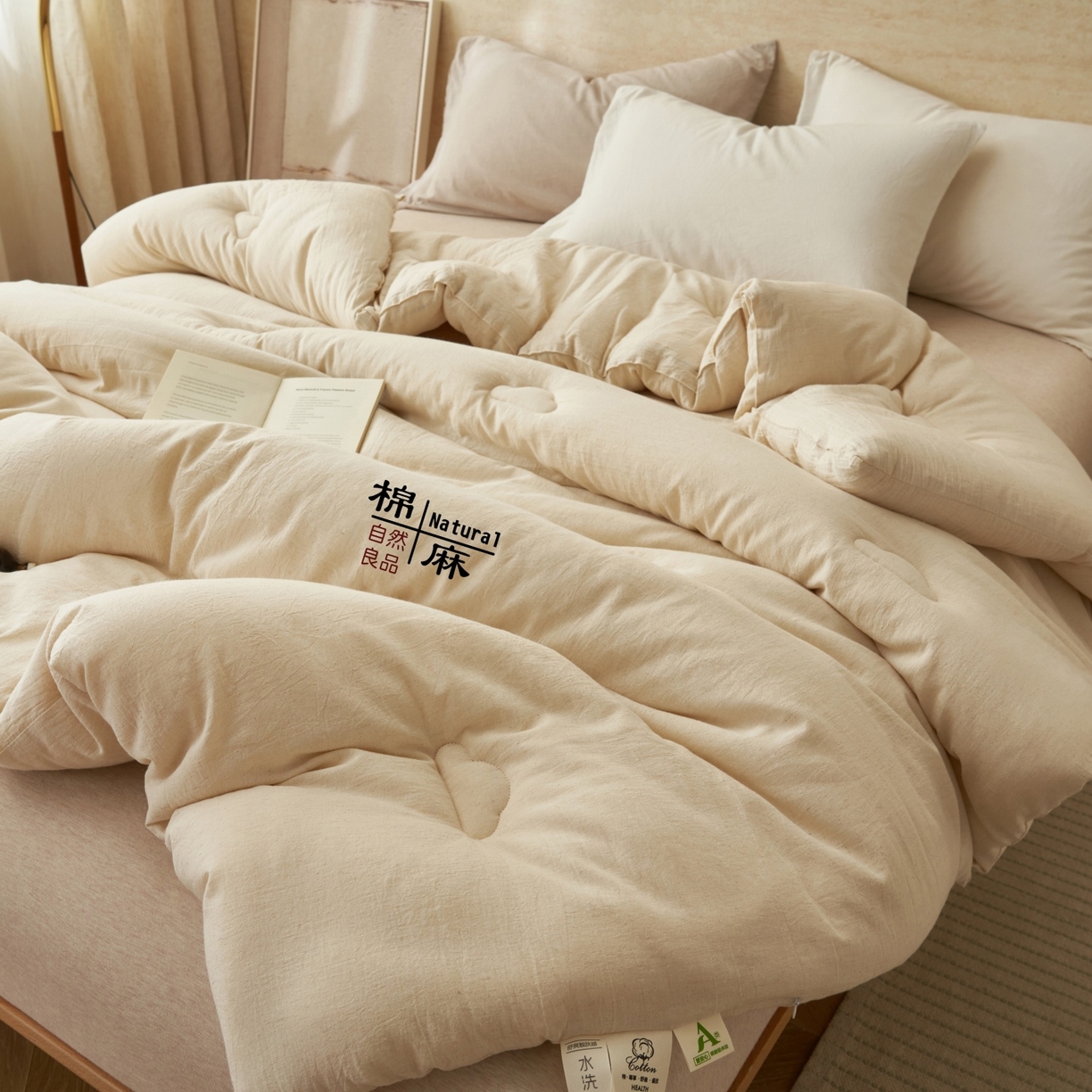 91家纺网 家纺一手货源 找家纺 （总）恬思语家纺 2025秋冬新品棉麻素色新疆棉花冬被被子被芯