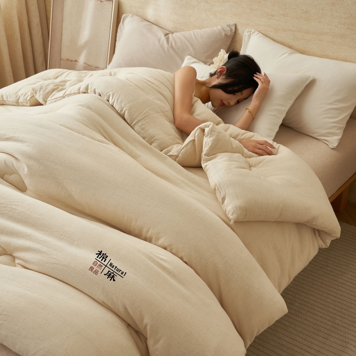 91家纺网 家纺一手货源 找家纺 （总）恬思语家纺 2025秋冬新品棉麻素色新疆棉花冬被被子被芯