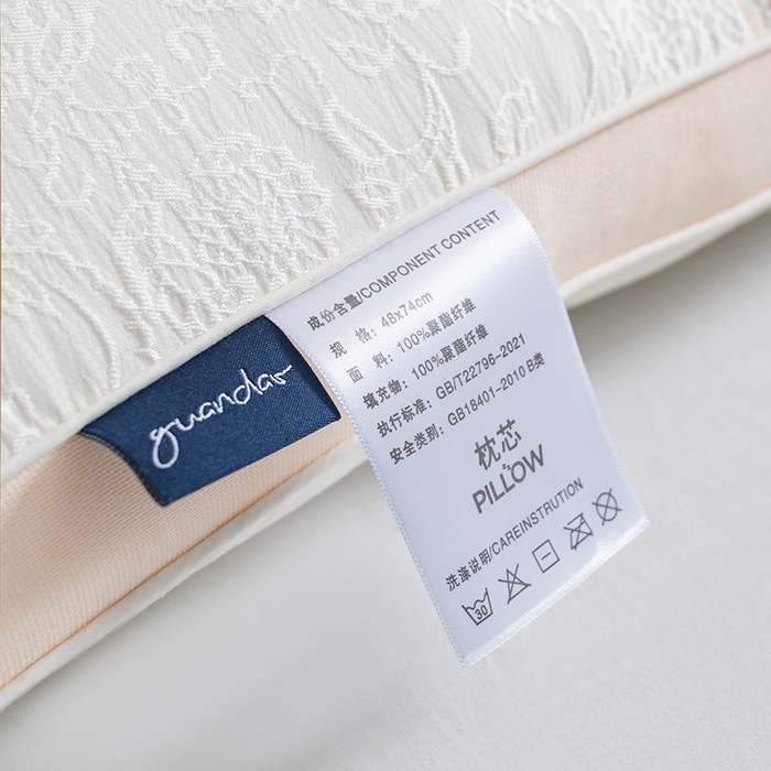 91家纺网 家纺一手货源 找家纺 小米枕芯 2025新款繁花四喜养眠枕头枕芯 粉色