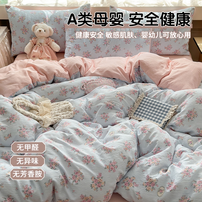 91家纺网 家纺一手货源 找家纺 （总）丽美人家纺 2025新款【全尺寸不断货】高克重木棉提花双层纱四件套