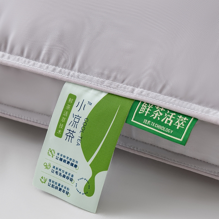 91家纺网 家纺一手货源 找家纺 （总）小米枕芯 2025新款简约纯色舒适枕头枕芯