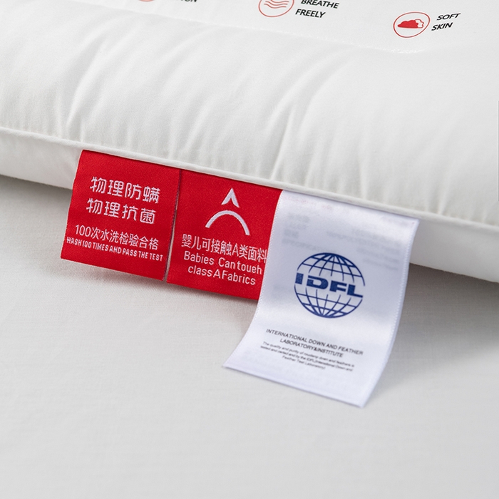 91家纺网 家纺一手货源 找家纺 （总）小米枕芯 2025新款全棉A类三防酒店枕头枕芯