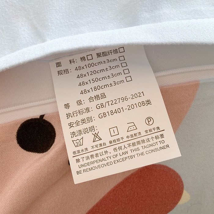 91家纺网 家纺一手货源 找家纺 雨彤家纺 2025新款小清新斜纹印花双人枕套 香蕉派