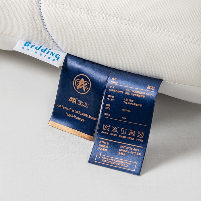 91家纺网 家纺一手货源 找家纺 （总）小米枕芯 2025新款零压深睡乳胶枕头枕芯