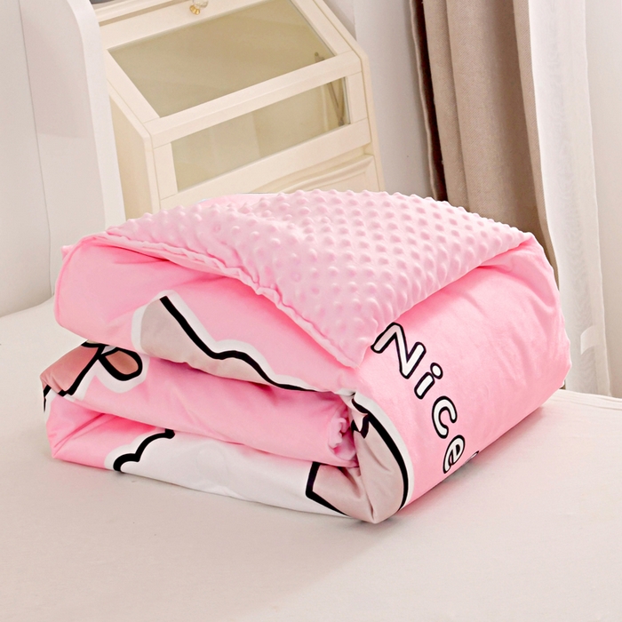 91家纺网 家纺一手货源 找家纺 萌宝家纺 2025新款可拆洗A类儿童豆豆绒大豆冬被儿童婴儿绒春秋被安抚被被子被芯 调皮女孩