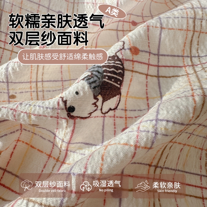 91家纺网 家纺一手货源 找家纺 丽美人家纺 2025新款【全尺寸不断货】高克重木棉提花双层纱四件套 QB约克夏