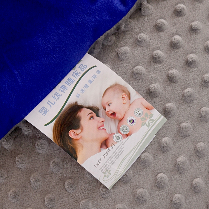 91家纺网 家纺一手货源 找家纺 萌宝家纺 2025新款可拆洗A类儿童豆豆绒大豆冬被儿童婴儿绒春秋被安抚被被子被芯 飞上太空