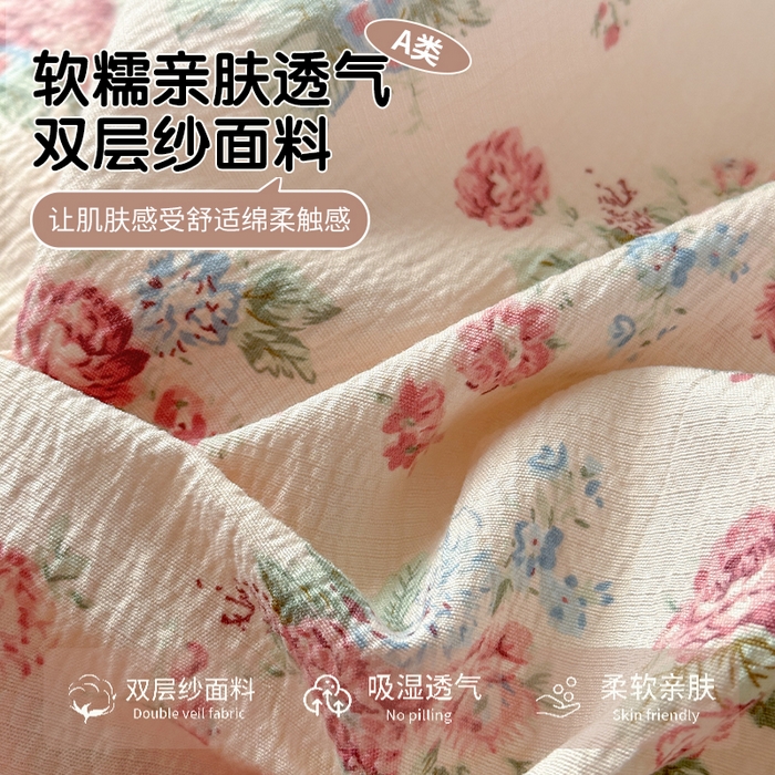 91家纺网 家纺一手货源 找家纺 丽美人家纺 2025新款【全尺寸不断货】高克重木棉提花双层纱四件套 QB安娜