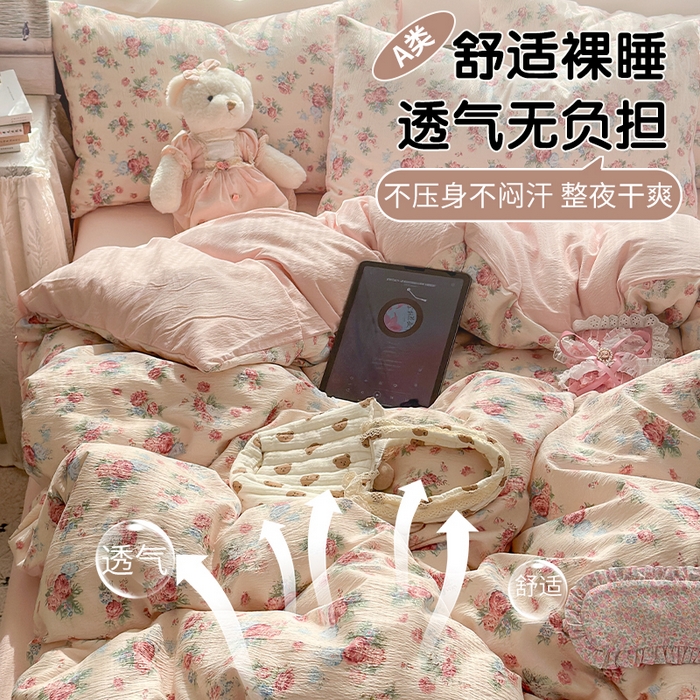 91家纺网 家纺一手货源 找家纺 丽美人家纺 2025新款【全尺寸不断货】高克重木棉提花双层纱四件套 QB安娜