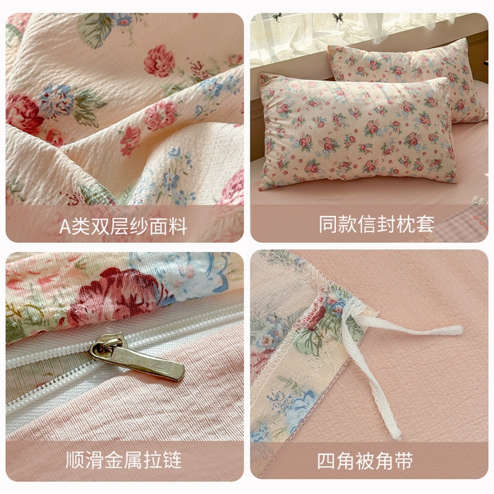 91家纺网 家纺一手货源 找家纺 丽美人家纺 2025新款【全尺寸不断货】高克重木棉提花双层纱四件套 QB安娜