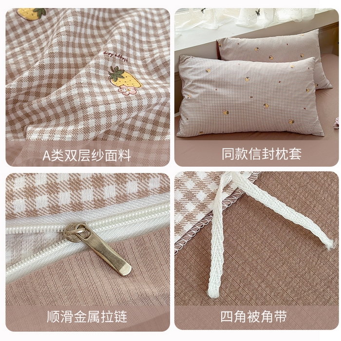 91家纺网 家纺一手货源 找家纺 丽美人家纺 2025新款【全尺寸不断货】高克重木棉提花双层纱四件套 QB柏林梦境