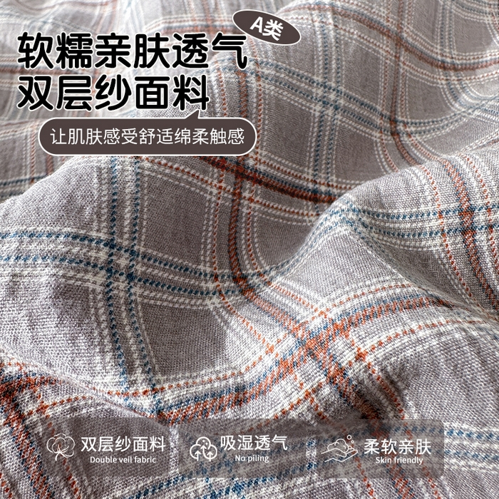 91家纺网 家纺一手货源 找家纺 丽美人家纺 2025新款【全尺寸不断货】高克重木棉提花双层纱四件套 QB布兰卡