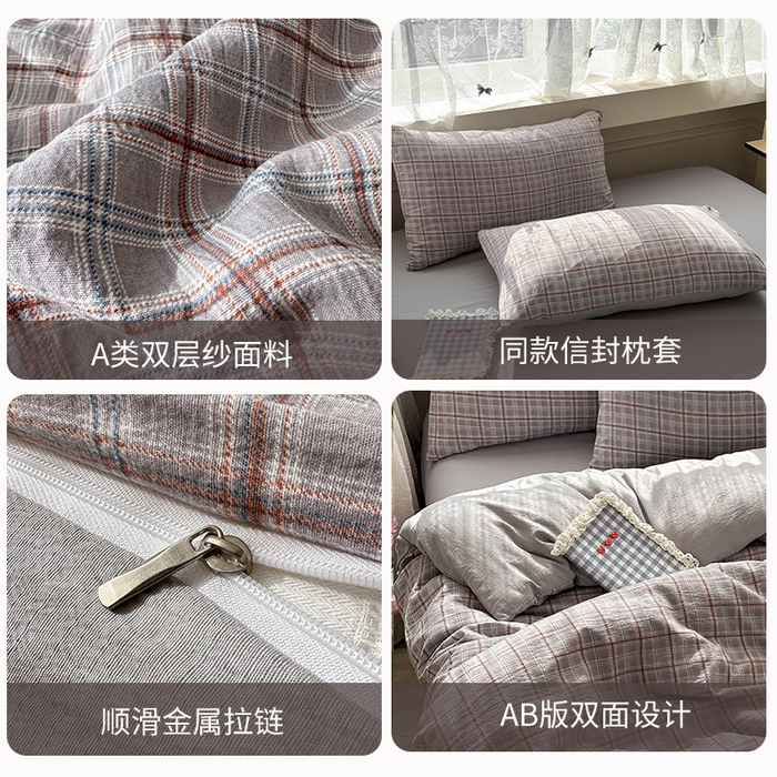 91家纺网 家纺一手货源 找家纺 丽美人家纺 2025新款【全尺寸不断货】高克重木棉提花双层纱四件套 QB布兰卡