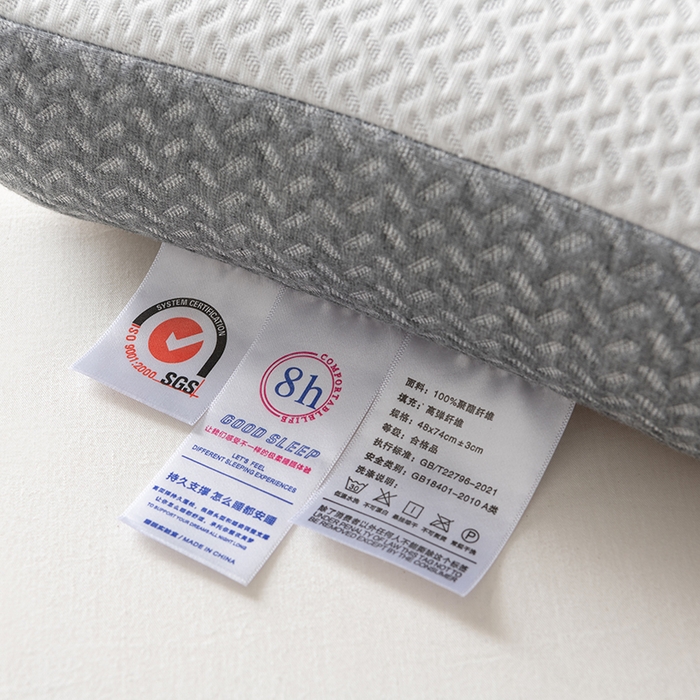 91家纺网 家纺一手货源 找家纺 （总）小米枕芯 2025新款护颈反牵引枕头枕芯