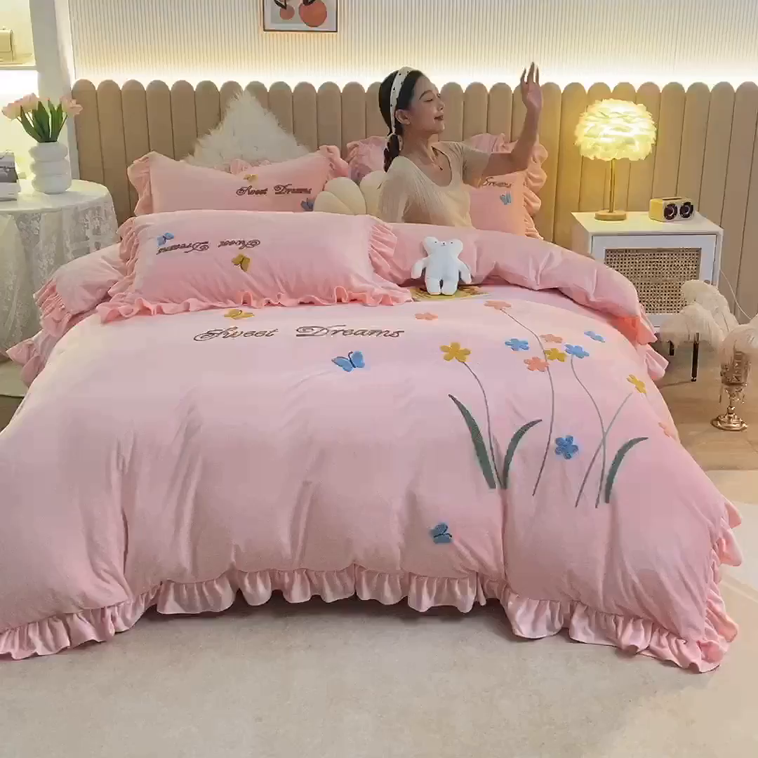 91家纺网 家纺一手货源 找家纺 唐人居 2025新款宝宝绒毛巾绣花边四件套-蒲公英之恋 蒲公英之恋-粉