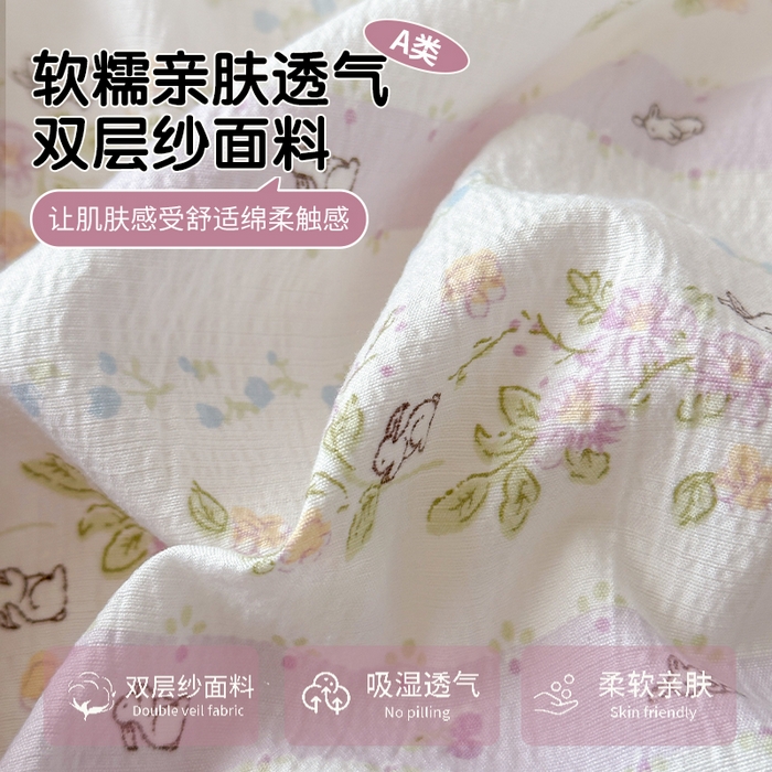 91家纺网 家纺一手货源 找家纺 丽美人家纺 2025新款【全尺寸不断货】高克重木棉提花双层纱四件套 QB春日小花