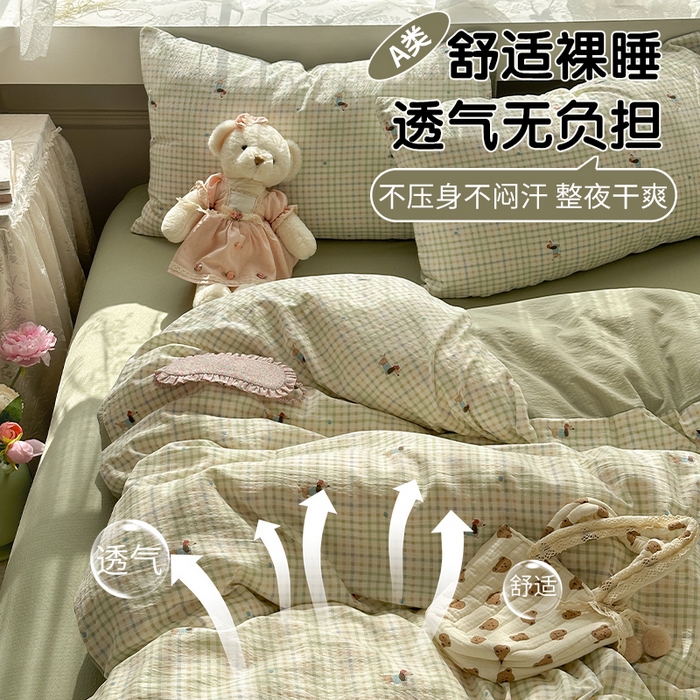 91家纺网 家纺一手货源 找家纺 丽美人家纺 2025新款【全尺寸不断货】高克重木棉提花双层纱四件套 QB腊肠犬