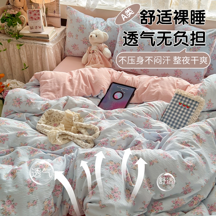 91家纺网 家纺一手货源 找家纺 丽美人家纺 2025新款【全尺寸不断货】高克重木棉提花双层纱四件套 QB铃兰