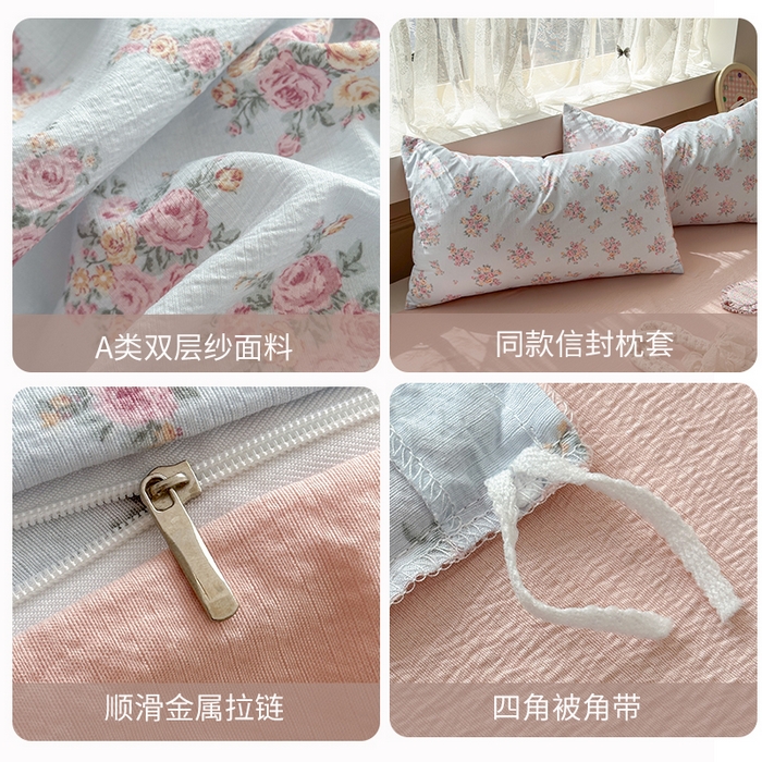 91家纺网 家纺一手货源 找家纺 丽美人家纺 2025新款【全尺寸不断货】高克重木棉提花双层纱四件套 QB铃兰