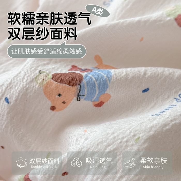 91家纺网 家纺一手货源 找家纺 丽美人家纺 2025新款【全尺寸不断货】高克重木棉提花双层纱四件套 QB洛洛小狗